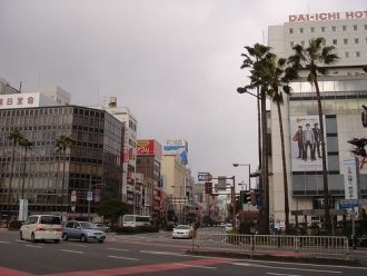 Оита, Япония.