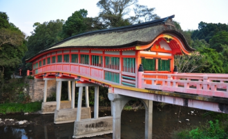 Достопримечательность города Оита.