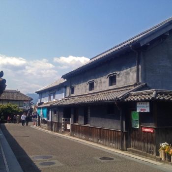 Старая улица Оиты.