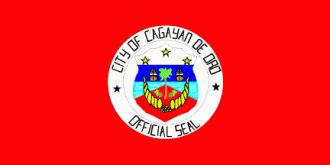 Флаг города Кагаян-де-Оро.