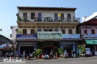 Улица Транга.