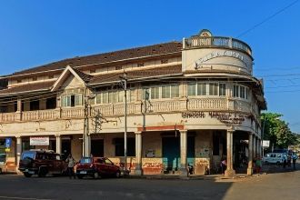 Колониальное здание.