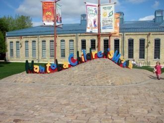 Детский музей Манитобы.