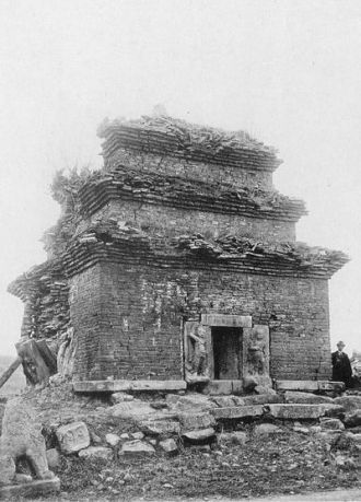 Историческое изображение Кёнджу.