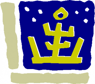 Герб Кёнджу.