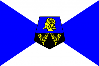 Флаг города Танжер.