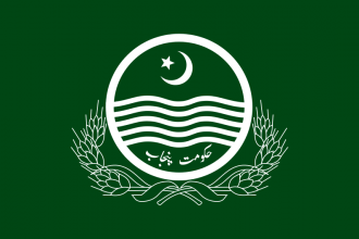Флаг города Фейсалабад, Пакистан.