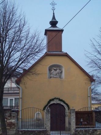 Достопримечательность Эрда.