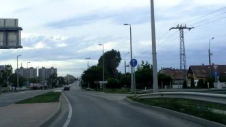 Улица Эрда.