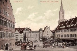 Исторический Ульм, Германия.