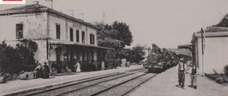 Старое фото. Кань-сюр-Мер.