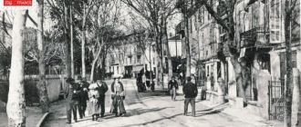 Старый город на фото. Кань-сюр-Мер.