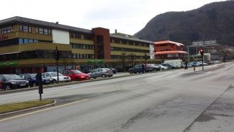 Фёрде, Норвегия.