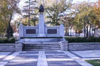 Мемориал парк.