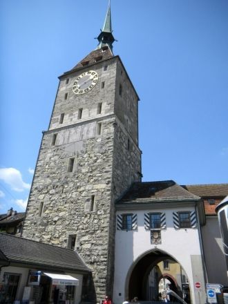 Арау. Достопримечательность.