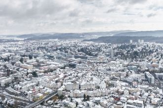 Аэросъемка.  Арау.