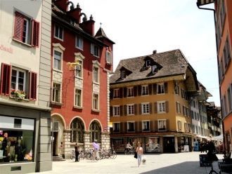 Арау,&nbsp;Швейцария.