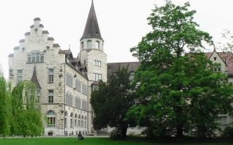 Арау. Достопримечательность.