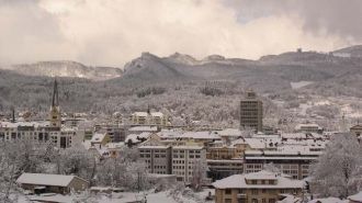 Арау с высоты.