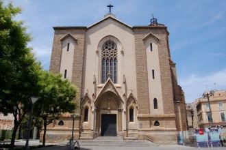 Достопримечательность Сабаделя.