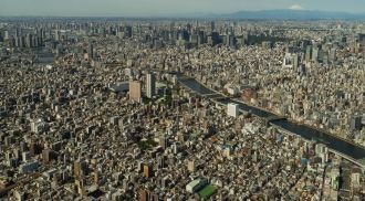 Фото Токио с высоты.