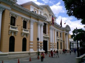 Здание Муниципалитета в Каракасе.