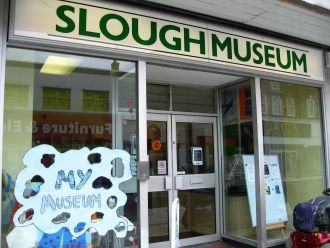 Слау Музей.