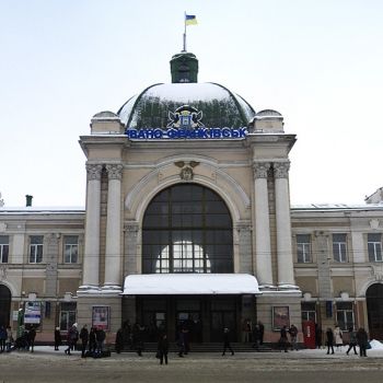 ЖД вокзал Ивано-Франковска.