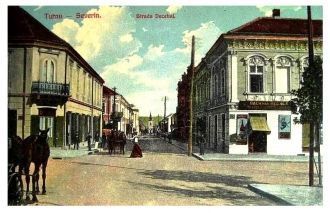 Дробета-Турну-Северина на старой почтово