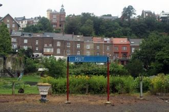 На улице города Юи.