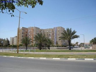 Фотография города Димона.