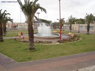 Обустроенные парк в центре Димоны.