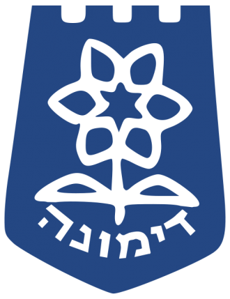 Герб Димоны.