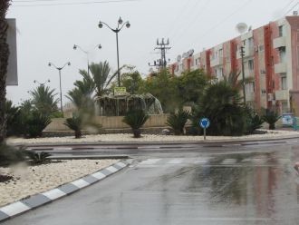 Улица Димоны.