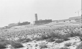 Димона, 1960.