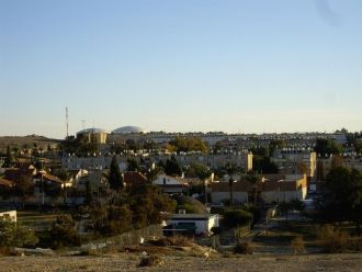 Купол Димоны...водяной бак.