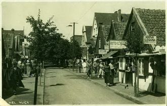 Хель в прошлом. 