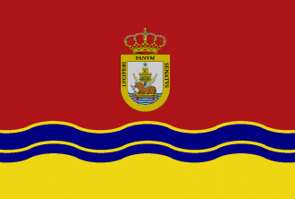 Флаг города Санлукар-де-Баррамеда.