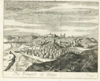 Цитадель Алеппо на старой гравюре