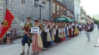 Фестиваль фольклора