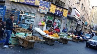 Уличная торговля в Аммане.