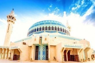 Мечеть короля Абдуллы в Аммане.
