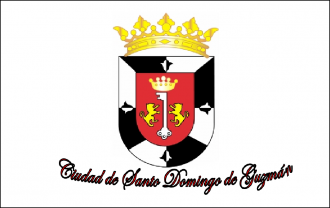 Герб Санто-Доминго Доминиканская Республ