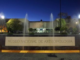 Музей антропологии в Мехико.