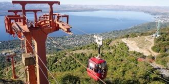 Канатная дорога.&nbsp;