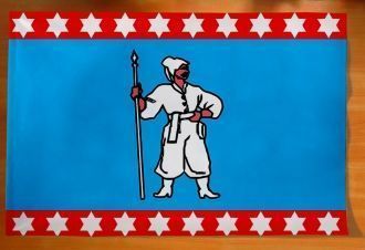Флаг города Умань.