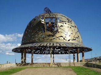  Монумент «Шлем шахтера».
