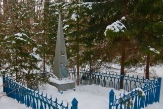 Могила князя Гагарина