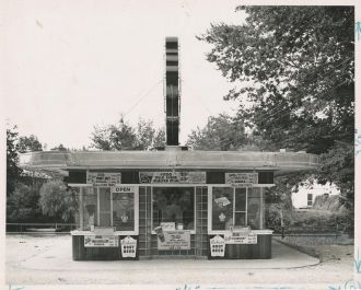 Тербон на старой фотографии.