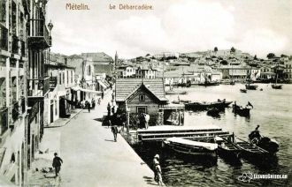 Город Митилини в прошлом.